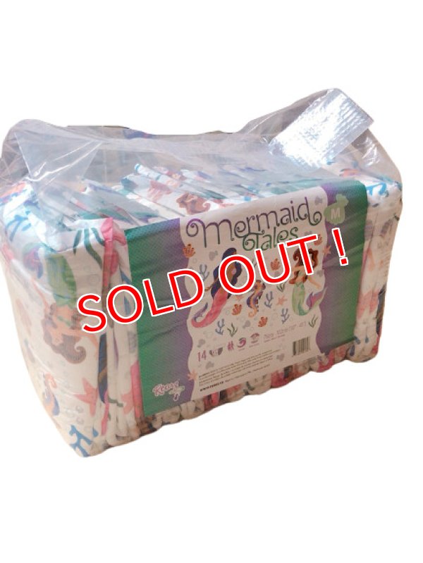 画像1: 大人用 可愛い紙おむつMermaid パック売り
