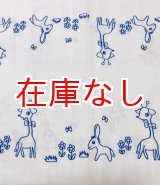 画像: 大人用布おむつふんわりドビー織り＊キリン・ロバ柄