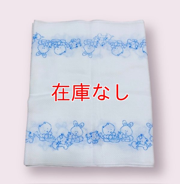 画像1: 大人用布おむつふんわりドビー織り＊動物さん