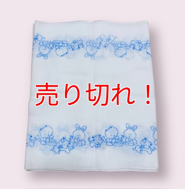 画像1: 大人用布おむつふんわりドビー織り＊動物さん