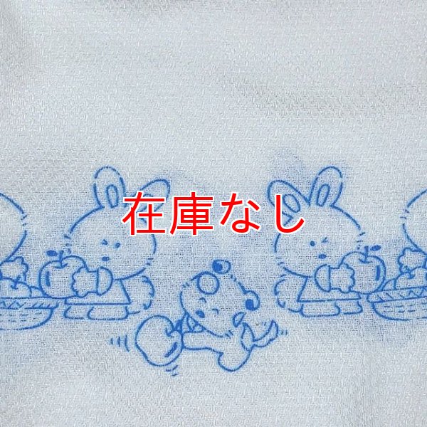 画像3: 大人用布おむつふんわりドビー織り＊動物さん
