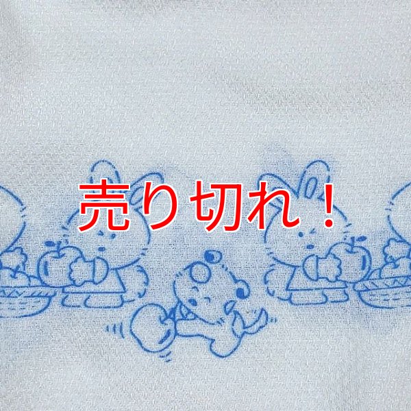 画像3: 大人用布おむつふんわりドビー織り＊動物さん