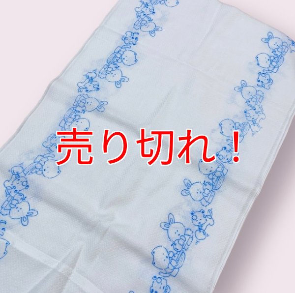 画像2: 大人用布おむつふんわりドビー織り＊動物さん