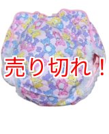画像: 大人用 おむつカバーテディベア柄ポリウレタン防水ピンク/レース付き（在庫：S´、5L）