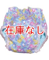 画像: ★在庫限り★ 大人用 おむつカバーテディベア柄ウレタン防水/レース付き(在庫：5L）