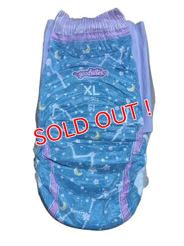 画像3: 子供用紙おむつ Goodnites 韓国版 男女共用 40-60kgバラ売り