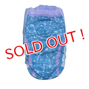 画像: 子供用紙おむつ Goodnites 韓国版 男女共用 40-60kgバラ売り