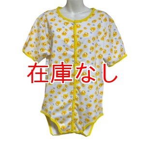 画像: 大人用ロンパース アヒル柄 前開きボタン 半袖