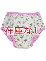 画像: 大人用 トレーニングパンツ動物と花柄