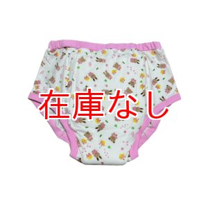 画像: 大人用 トレーニングパンツ動物と花柄