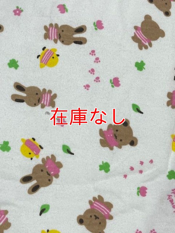 画像5: 大人用 トレーニングパンツ動物と花柄