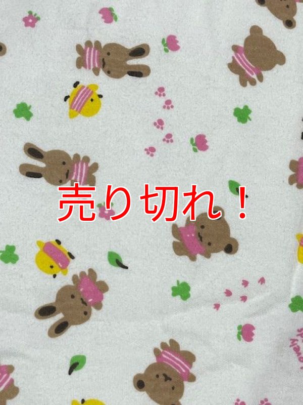 画像5: 大人用 トレーニングパンツ動物と花柄