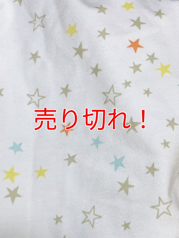 撥水表地は星柄