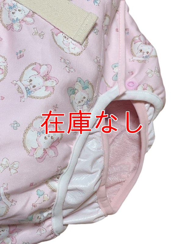 画像2: 大人用 おむつカバーうさぎ柄パイル防水腰紐付き（在庫：M´）