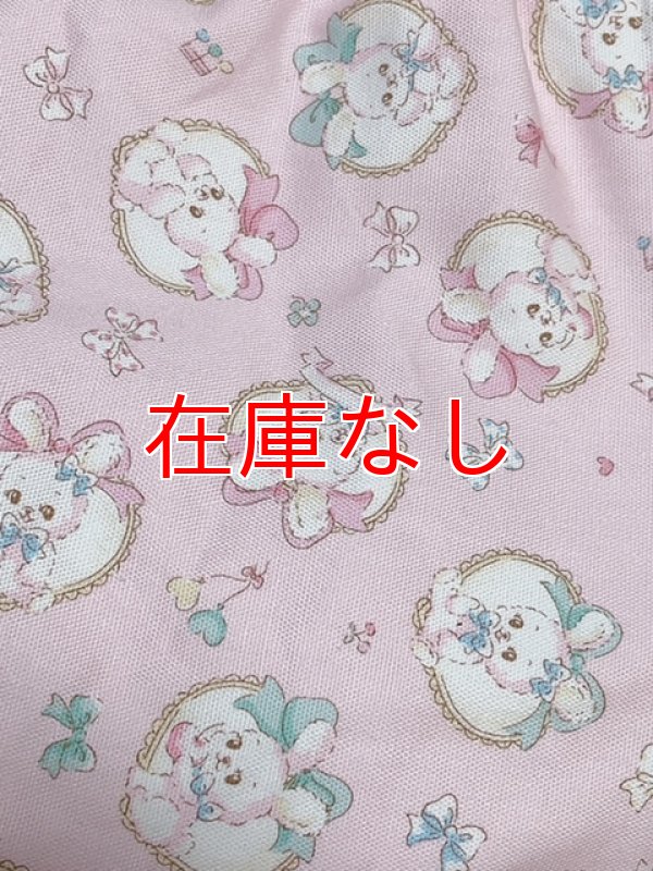 うさぎさん柄