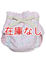 画像: 大人用 おむつカバーうさぎ柄パイル防水腰紐付き（在庫：M´）