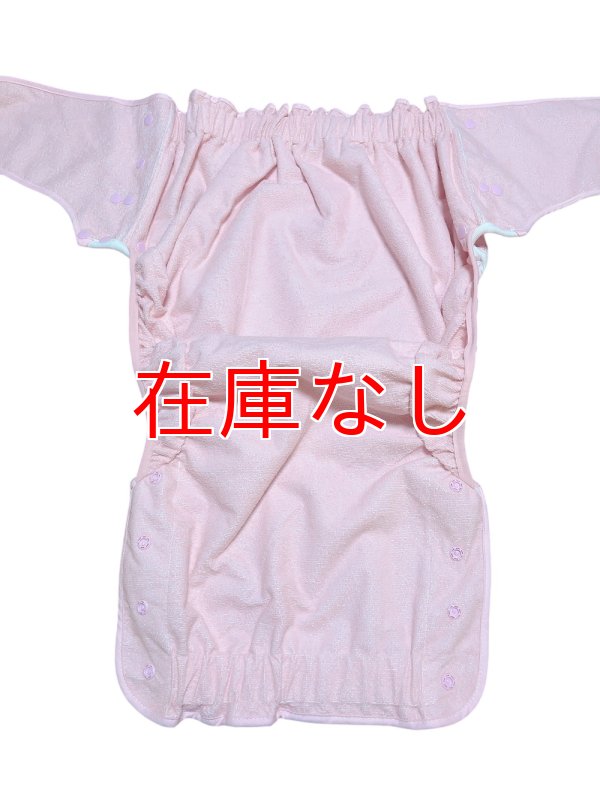 パイル（タオル）防水です