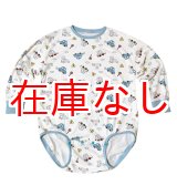 画像: 大人用ロンパース 車柄 長袖（在庫M１点）