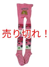 画像: 大人用ベビータイツネコちゃんピンク2XLサイズ