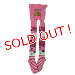 画像: 大人用ベビータイツネコちゃんピンク2XLサイズ