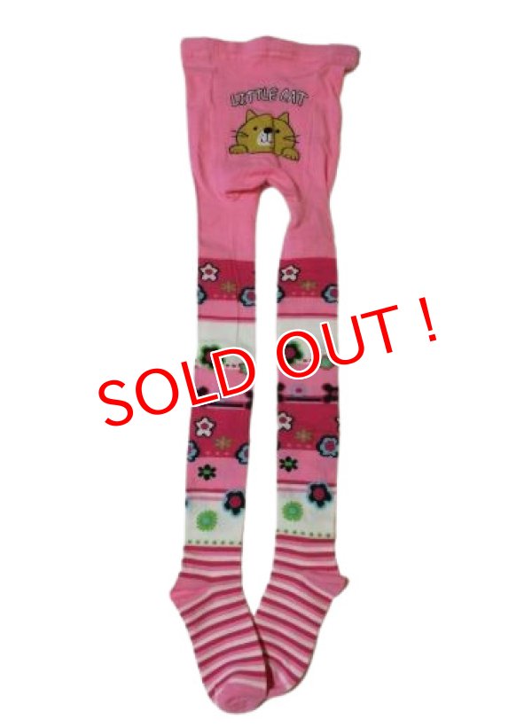 大人用ベビータイツです♪