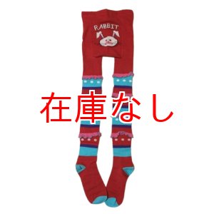 画像: 大人用ベビータイツウサギちゃんレッドXLサイズ