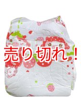 画像: 大人用 可愛い紙おむつイチゴ牛さんバラ売り