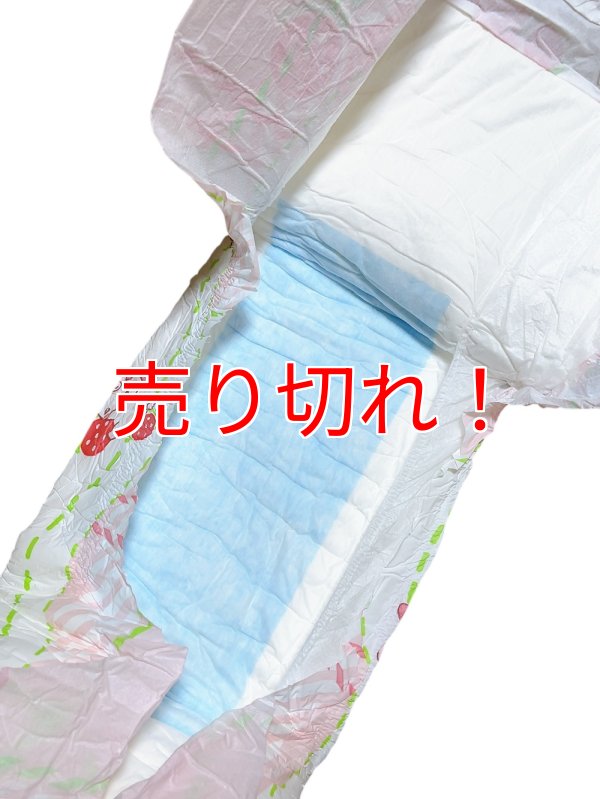 画像5: 大人用 可愛い紙おむつイチゴ牛さんバラ売り