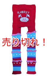 画像: 大人用ベビータイツウサギちゃん スパッツ/レギンス