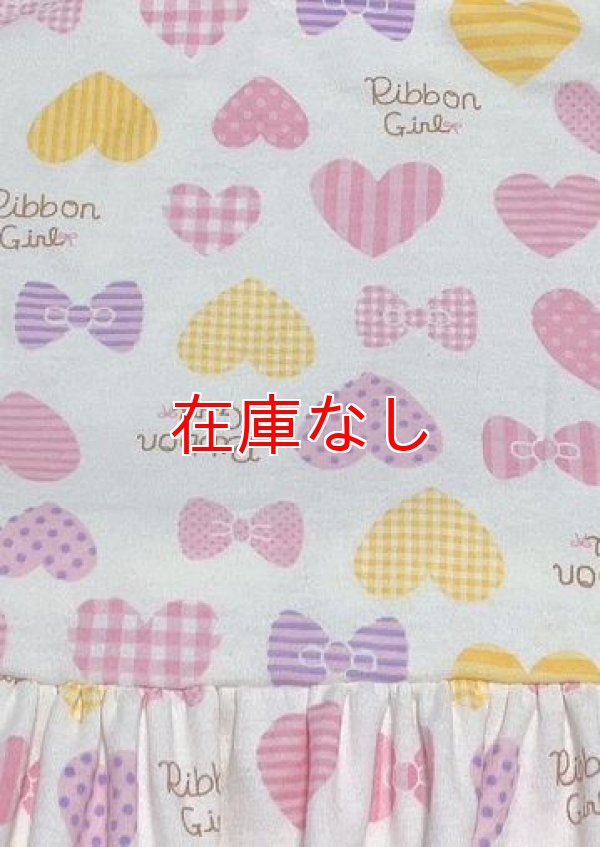 画像7: 大人用 スカート付きロンパース ハート柄Fスカートにフリル付き/XLサイズ