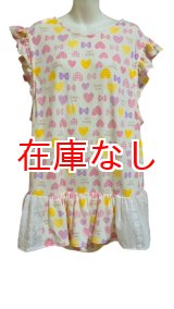 画像: 大人用 スカート付きロンパース ハート柄Fスカートにフリル付き/XLサイズ