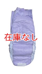 画像: 子供用紙おむつGoodnites 女の子用 XXLバラ売り（54〜75kg）