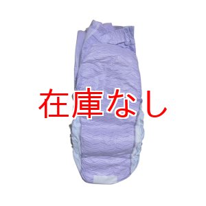画像: 子供用紙おむつGoodnites 女の子用 XXLバラ売り（54〜75kg）