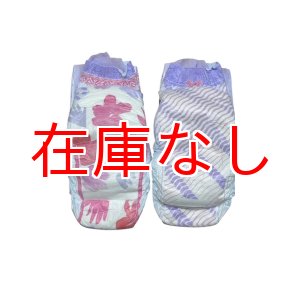 画像: 子供用紙おむつGoodnites 女の子用 XLバラ売り（43〜54kg）