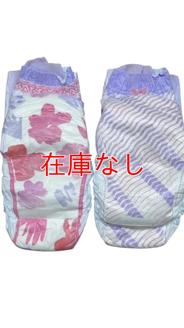画像1: 子供用紙おむつGoodnites 女の子用 XLバラ売り（43〜54kg）