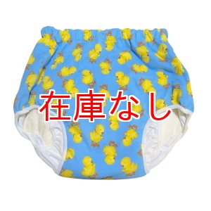 画像: 大人用もこもこパンツ（ヒヨコ）
