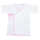 画像: 大人用ベビー 肌着 （縁取りピンク）