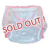 画像: 大人用 おむつカバービニールカバーピンク（S´〜XXL）