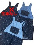 大人用ロンパース サロペットデニムショートリボン柄