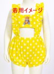 画像2: 大人用 ロンパースサロペット 水玉/黄色/Bサイズ