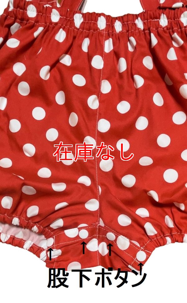 画像4: 大人用 ロンパースくまさんと元気におでかけ♪レッドドットサロペット/赤