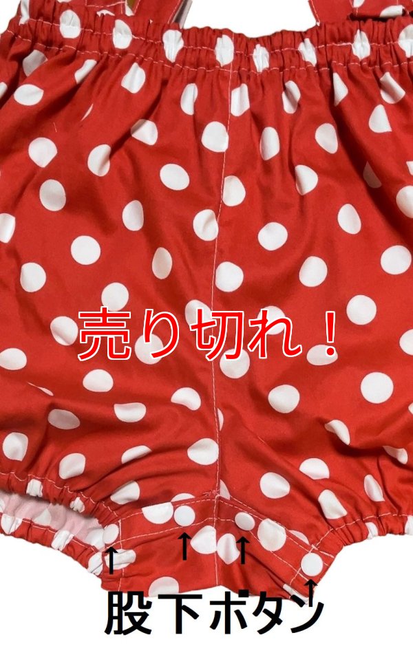 画像4: 大人用 ロンパースくまさんと元気におでかけ♪レッドドットサロペット/赤