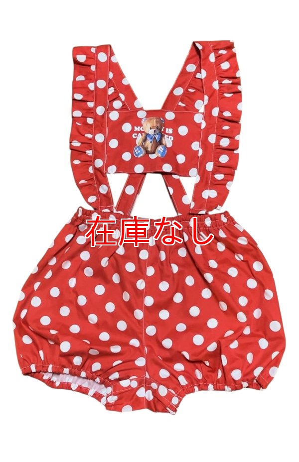 大人用サロペットロンパース