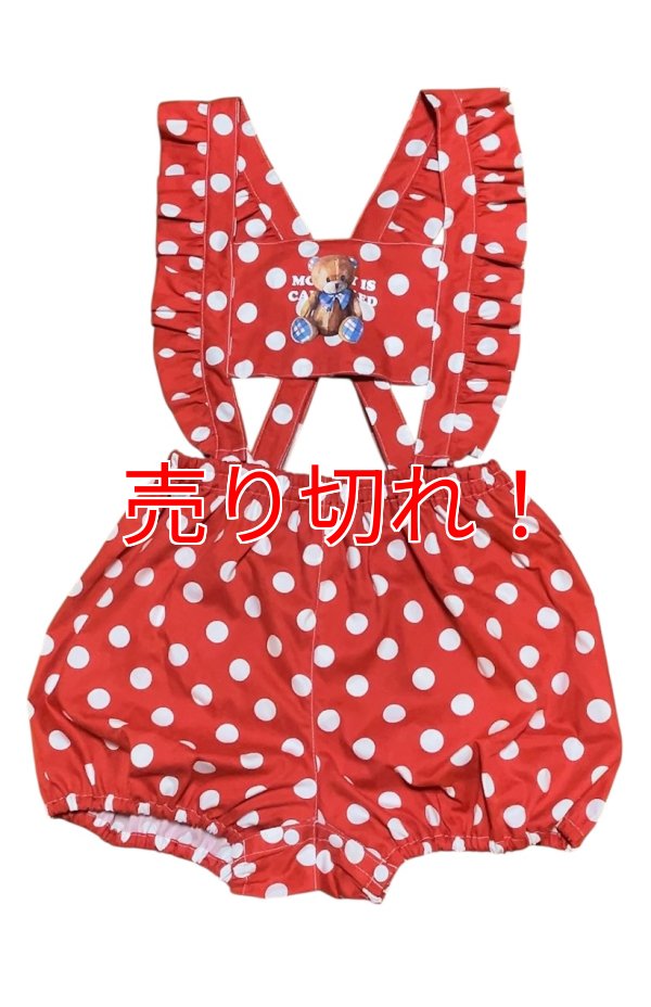 大人用サロペットロンパース