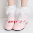 着用イメージ