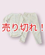 画像: 大人用ロンパース＆ロングパンツ前開き 長袖 クマ柄