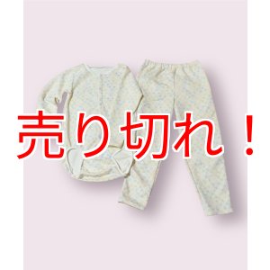 画像: 大人用ロンパース＆ロングパンツ前開き 長袖 クマ柄