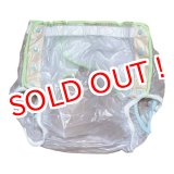 画像: 大人用 おむつカバービニールカバー縁取り黄緑色XXL