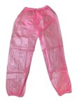 画像1: 大人用 防水パンツ ロングタイプ ピンクズボンのみ