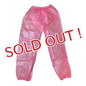 画像: 大人用 防水パンツ ロングタイプ ピンクズボンのみ